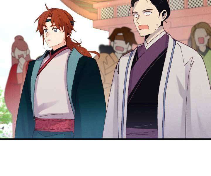 Lightning Degree Chapter 119 - Trang 2