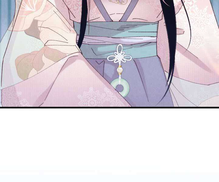 Lightning Degree Chapter 119 - Trang 2