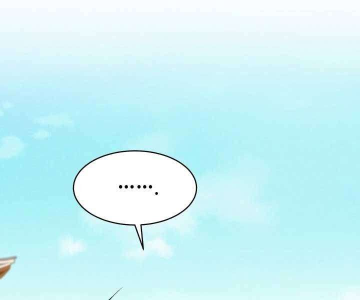 Lightning Degree Chapter 119 - Trang 2