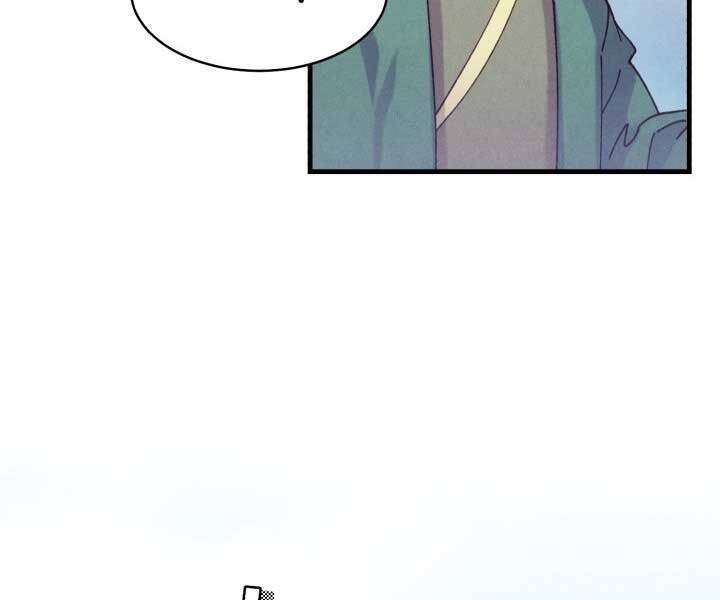 Lightning Degree Chapter 119 - Trang 2