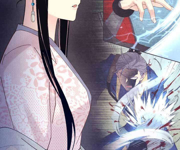 Lightning Degree Chapter 119 - Trang 2