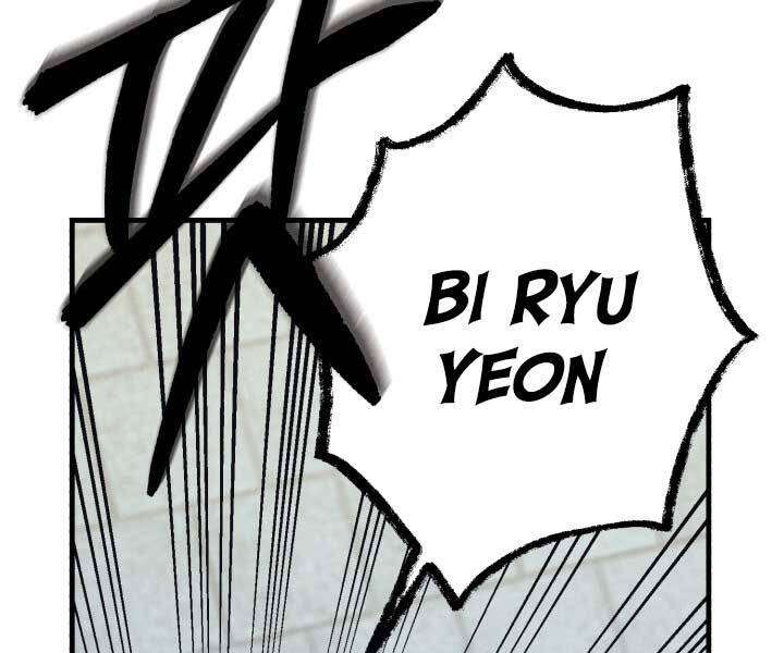 Lightning Degree Chapter 119 - Trang 2