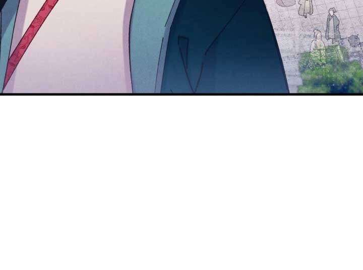 Lightning Degree Chapter 119 - Trang 2