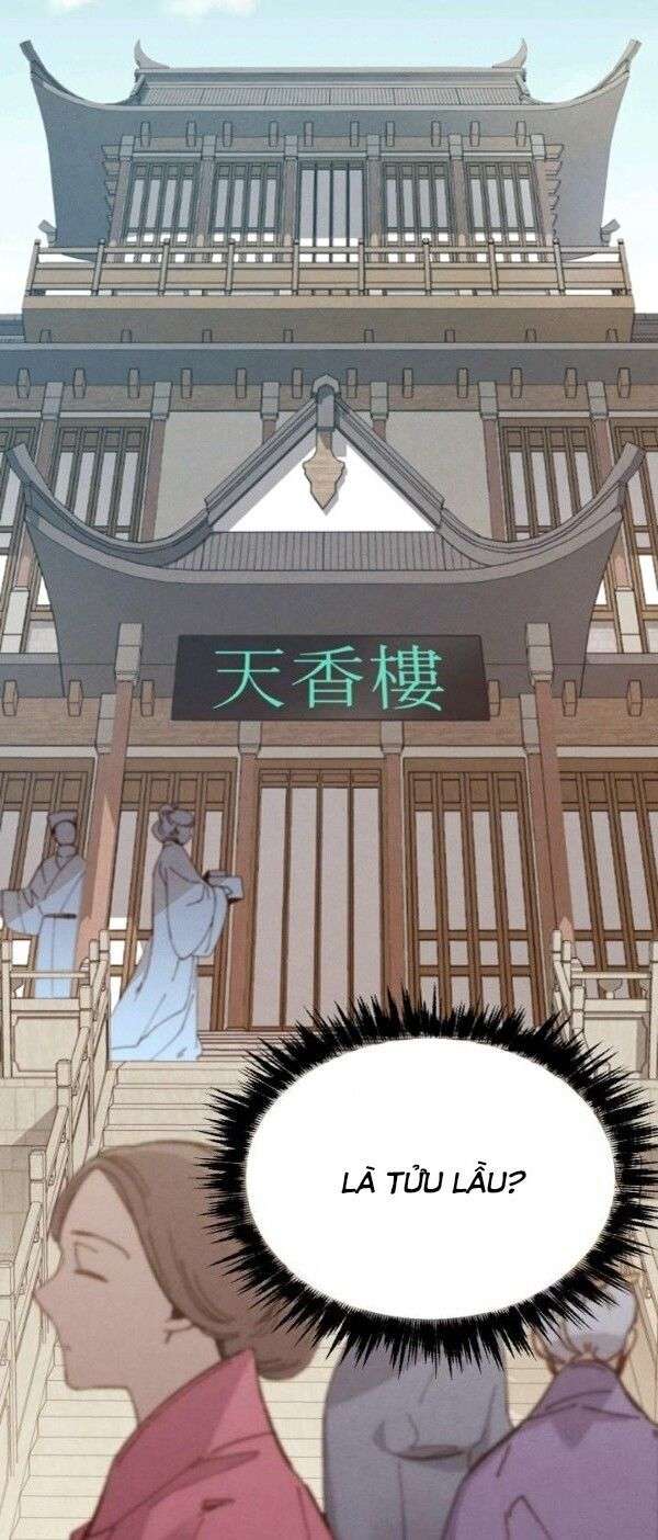 Lightning Degree Chapter 12 - Trang 2