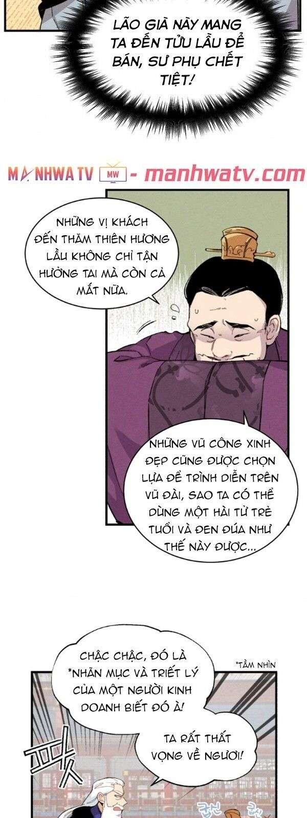 Lightning Degree Chapter 12 - Trang 2