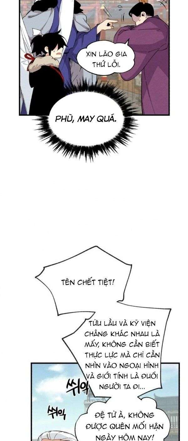 Lightning Degree Chapter 12 - Trang 2