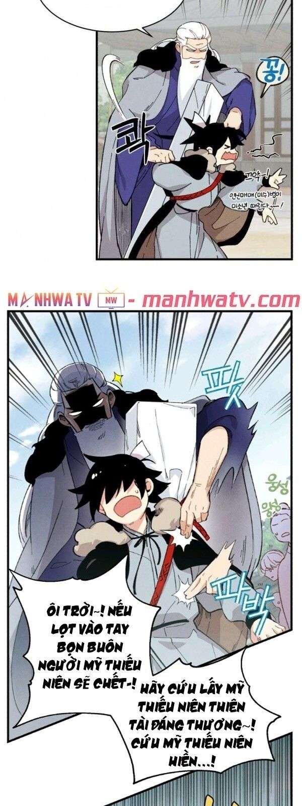 Lightning Degree Chapter 12 - Trang 2