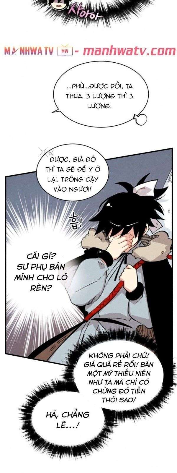 Lightning Degree Chapter 12 - Trang 2