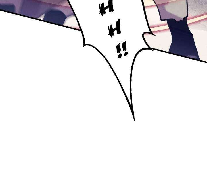 Lightning Degree Chapter 122 - Trang 2