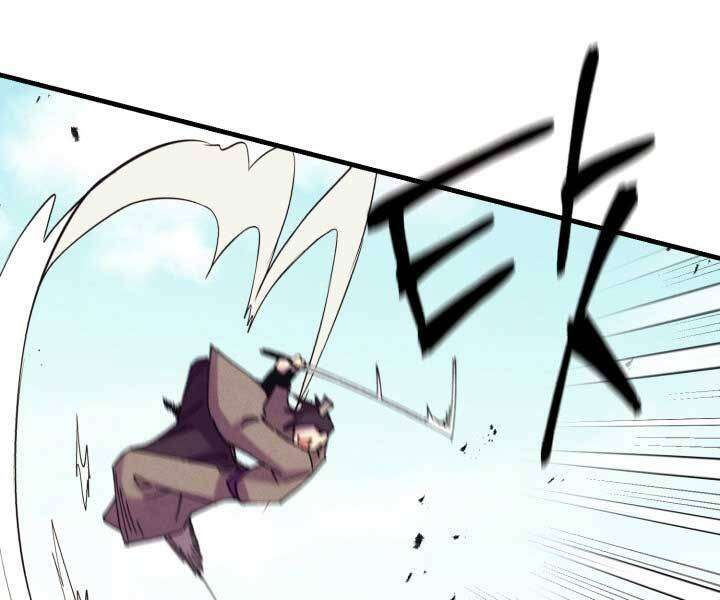 Lightning Degree Chapter 122 - Trang 2