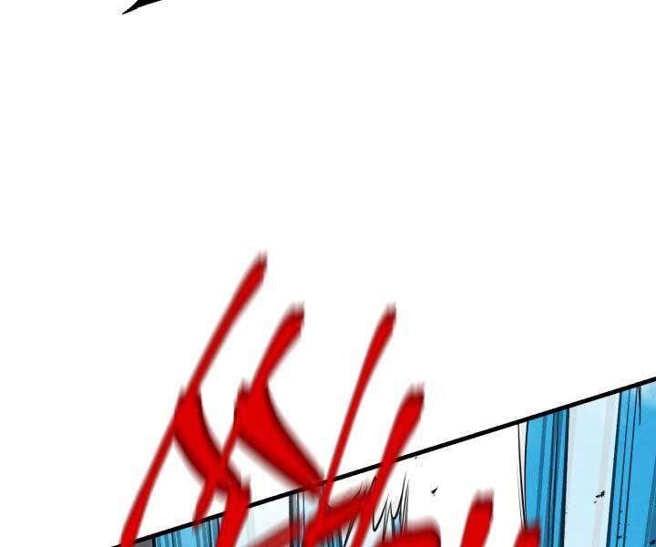 Lightning Degree Chapter 122 - Trang 2