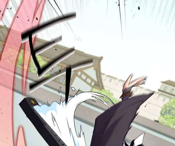 Lightning Degree Chapter 122 - Trang 2