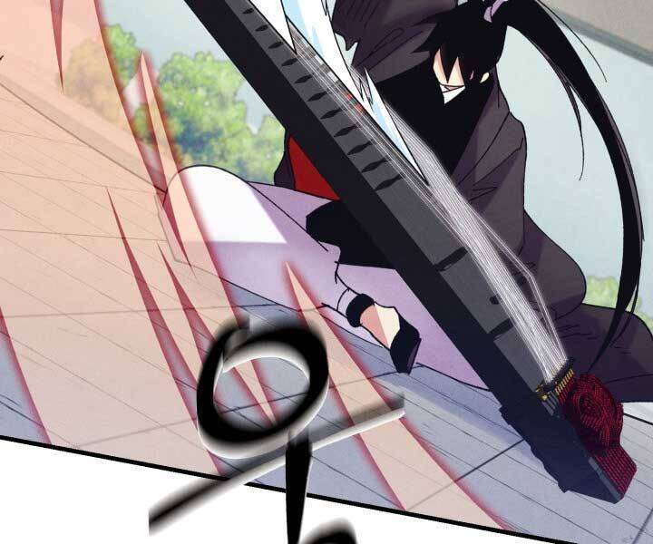 Lightning Degree Chapter 122 - Trang 2