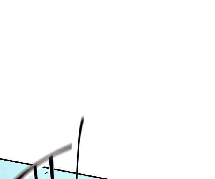 Lightning Degree Chapter 122 - Trang 2