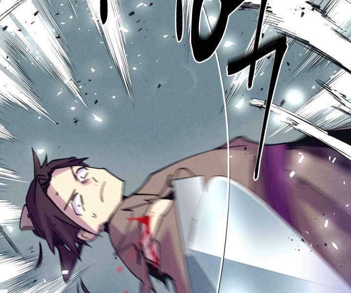 Lightning Degree Chapter 122 - Trang 2