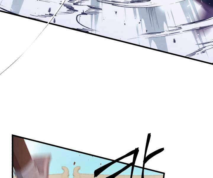 Lightning Degree Chapter 122 - Trang 2