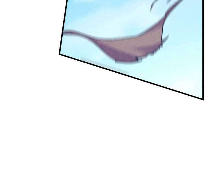 Lightning Degree Chapter 122 - Trang 2