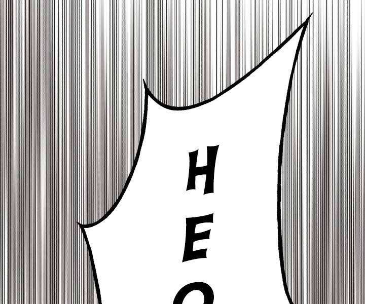 Lightning Degree Chapter 122 - Trang 2