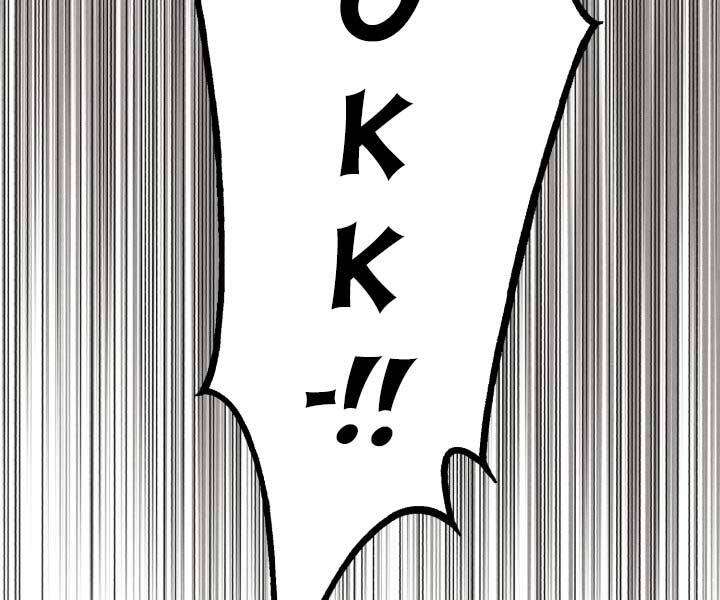 Lightning Degree Chapter 122 - Trang 2