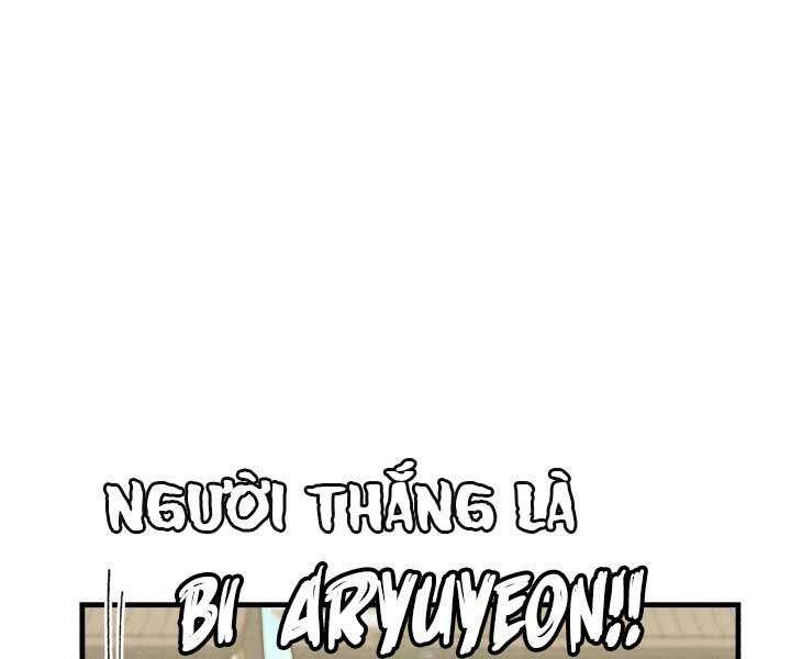 Lightning Degree Chapter 122 - Trang 2