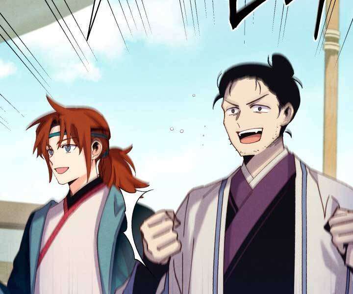 Lightning Degree Chapter 122 - Trang 2