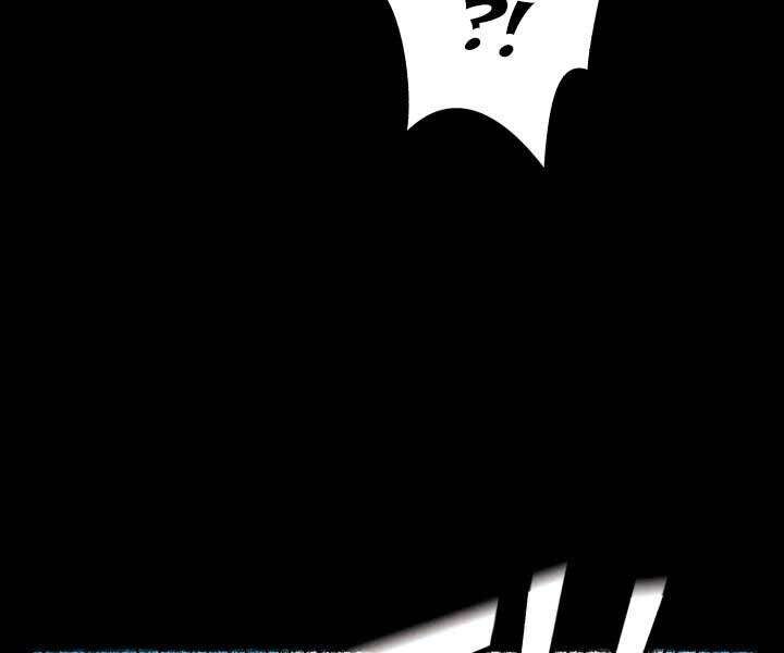 Lightning Degree Chapter 122 - Trang 2