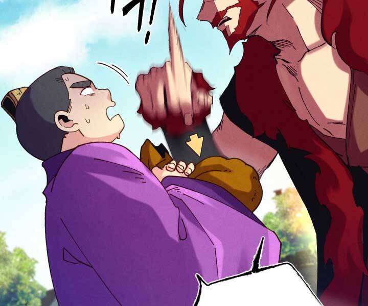 Lightning Degree Chapter 122 - Trang 2