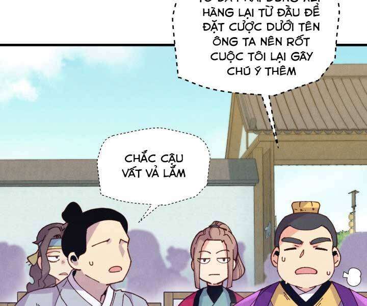 Lightning Degree Chapter 122 - Trang 2