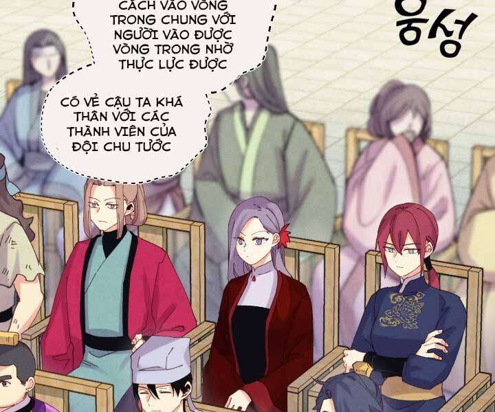 Lightning Degree Chapter 122 - Trang 2