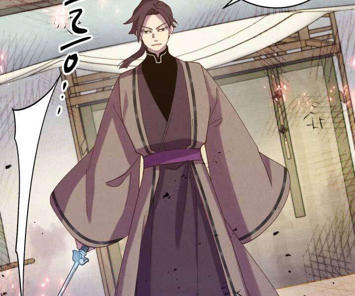 Lightning Degree Chapter 122 - Trang 2