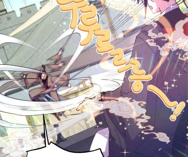 Lightning Degree Chapter 122 - Trang 2