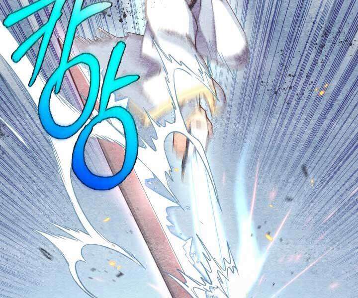 Lightning Degree Chapter 123 - Trang 2