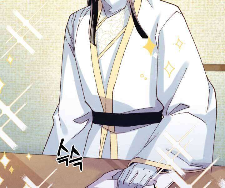 Lightning Degree Chapter 123 - Trang 2