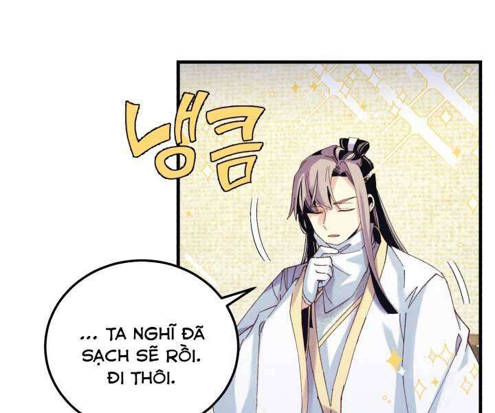 Lightning Degree Chapter 123 - Trang 2