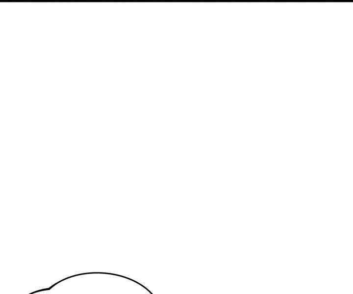 Lightning Degree Chapter 123 - Trang 2