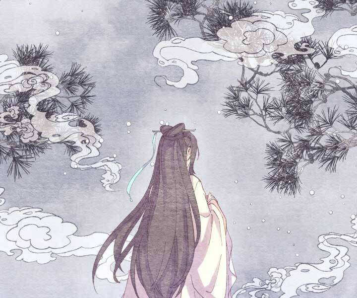 Lightning Degree Chapter 123 - Trang 2