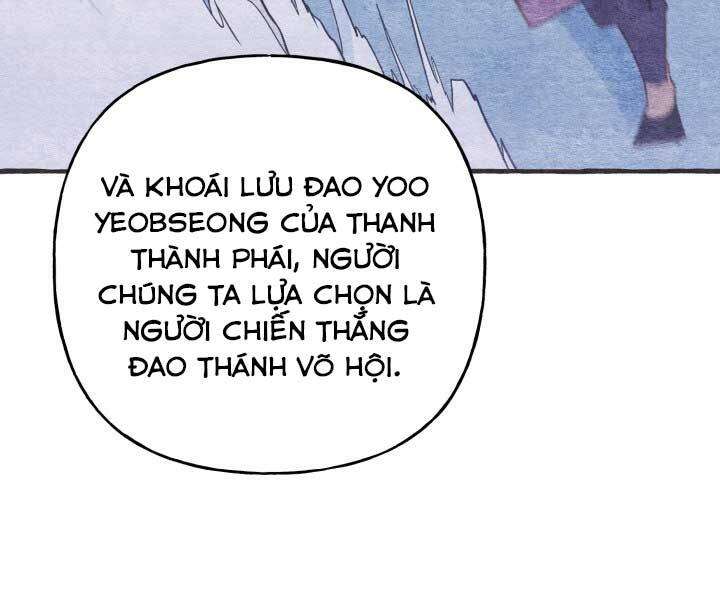 Lightning Degree Chapter 123 - Trang 2