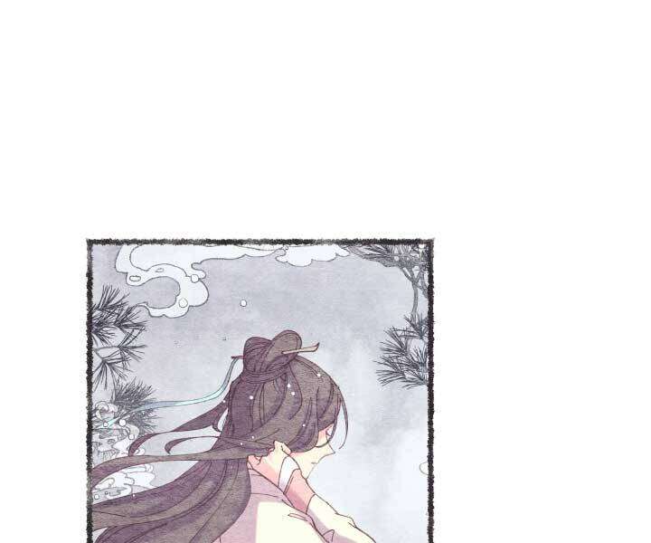 Lightning Degree Chapter 123 - Trang 2