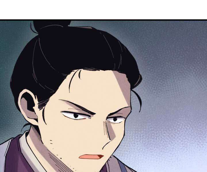 Lightning Degree Chapter 123 - Trang 2