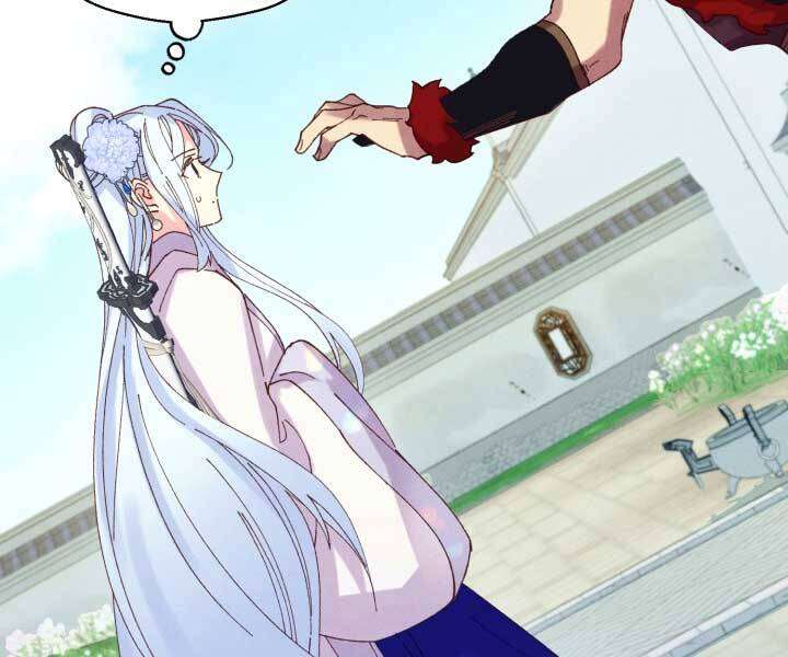 Lightning Degree Chapter 123 - Trang 2