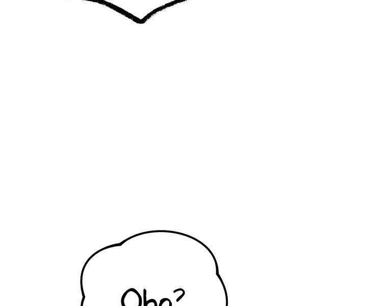 Lightning Degree Chapter 123 - Trang 2