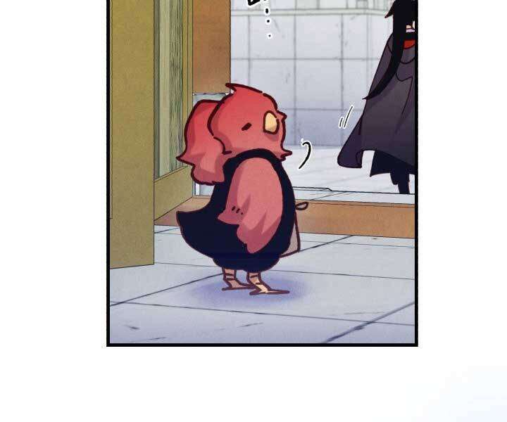 Lightning Degree Chapter 123 - Trang 2