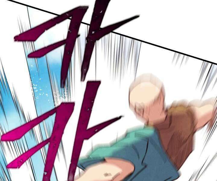 Lightning Degree Chapter 124 - Trang 2