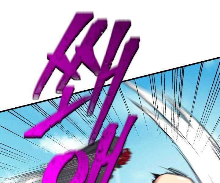 Lightning Degree Chapter 124 - Trang 2