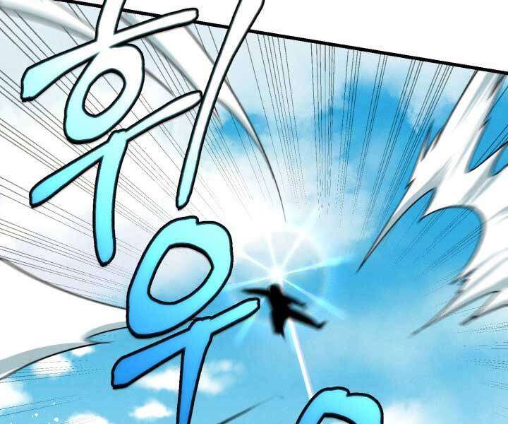 Lightning Degree Chapter 124 - Trang 2