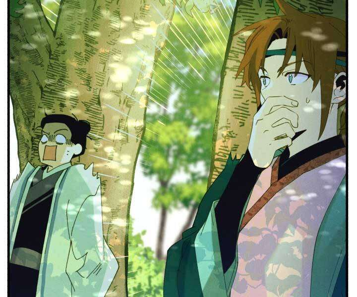 Lightning Degree Chapter 125 - Trang 2