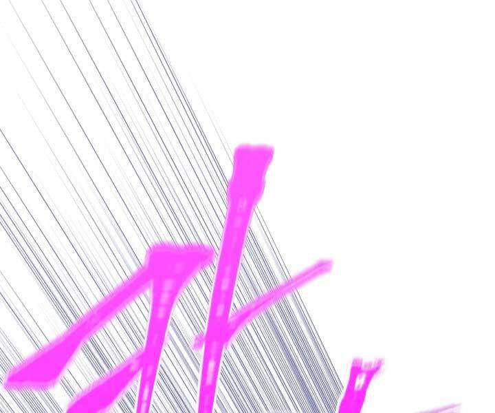 Lightning Degree Chapter 125 - Trang 2