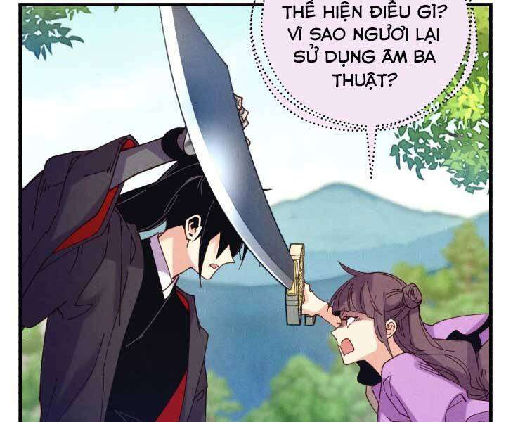 Lightning Degree Chapter 125 - Trang 2