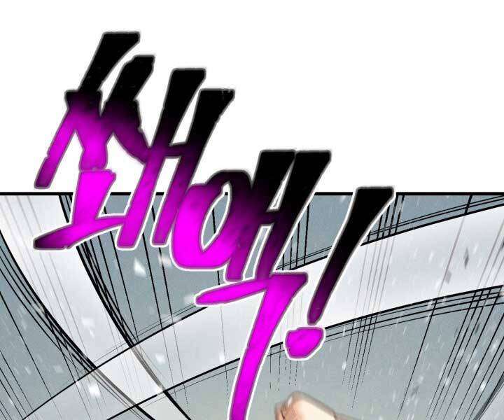 Lightning Degree Chapter 125 - Trang 2