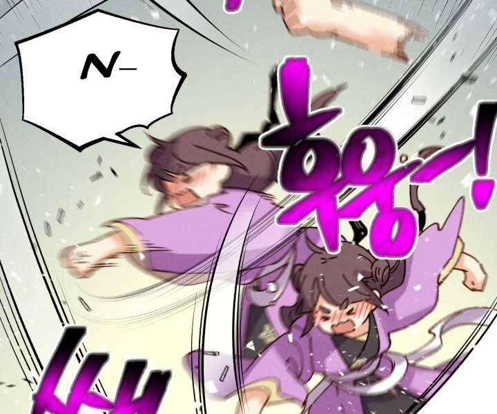 Lightning Degree Chapter 125 - Trang 2